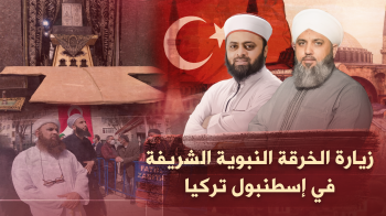 1070 Vlog Thumbnail - 3